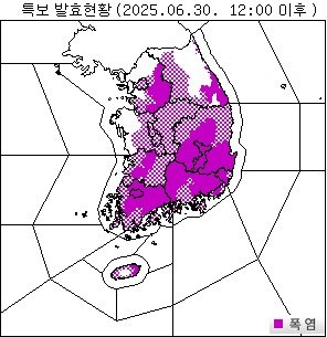 30일 낮 12시 기준 전국 폭염특보 발령 현황(기상청 제공) ⓒ 뉴스1