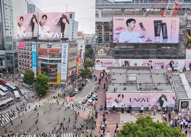 일본 도쿄에 걸린 어노브 옥외광고 모습. 어노브 제공