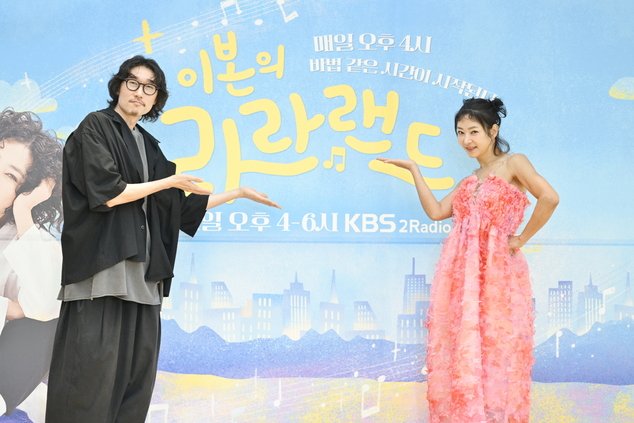 母 암투병 딛고…이본 "21년만 DJ 복귀는 운명"