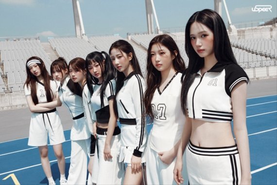 유스피어, 첫 싱글 'SPEED Z