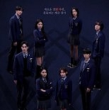 ′청담국제고2′ 공개 D-3…제작진 ″배우들 스토리 캐리했다″ 활약 예고