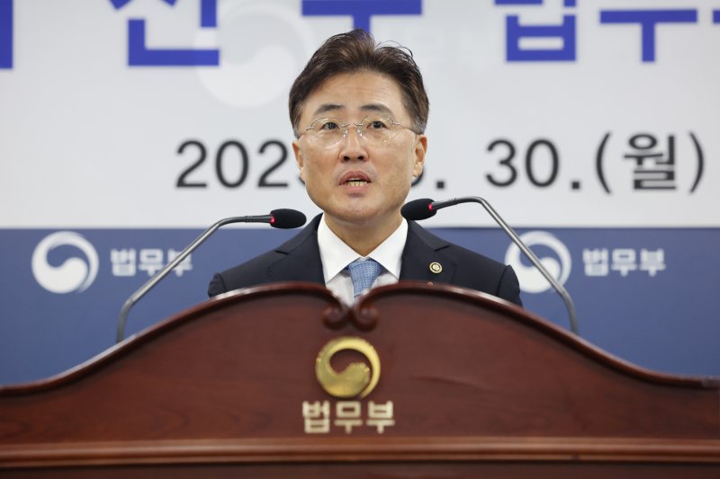 이진수 신임 바카라 사이트 먹튀부 바카라 사이트 먹튀이 30일 정부과천청사 바카라 사이트 먹튀부 대회의실에서 열린 취임식에서 취임사를 하고 있다. 연합뉴스