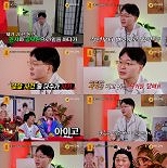 ″수임료 떼이고 거짓진술″…사기 당하는 변호사에 서장훈 황당