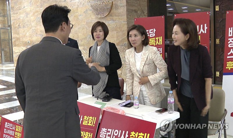 김민전의 반성…"앞으로는 '앵그리 마스크' 쓰겠다"