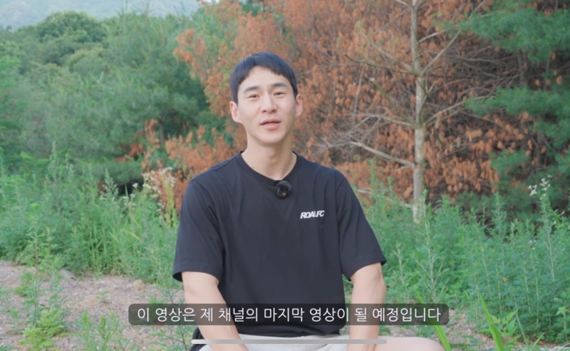 1일IT템