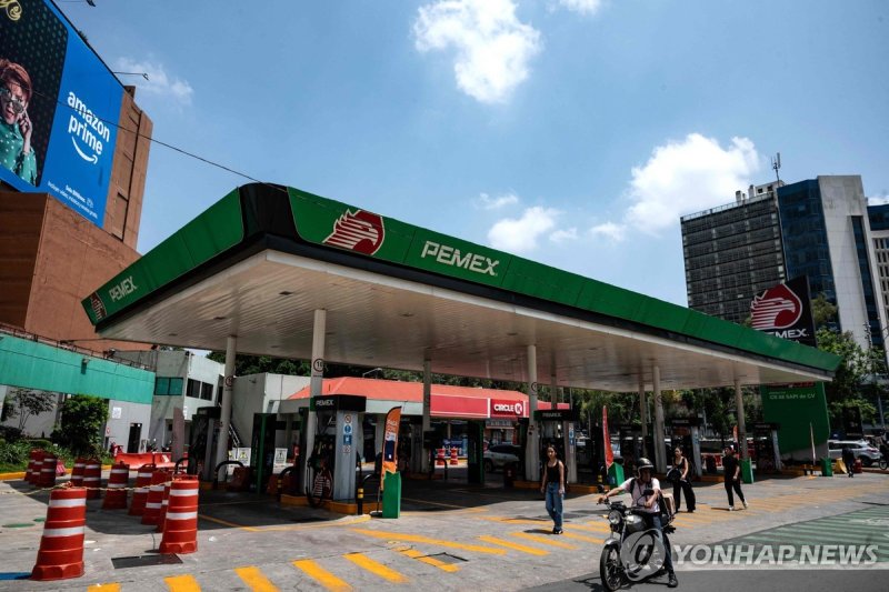 멕시코 국영 석유회사에서 운영하는 주유소 (출처=연합뉴스)