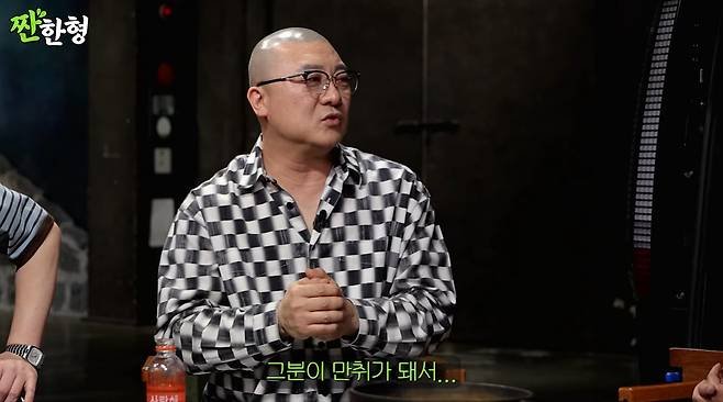 베트남 일식집 접은 염경환 "아내가 취객에 따귀 맞아"