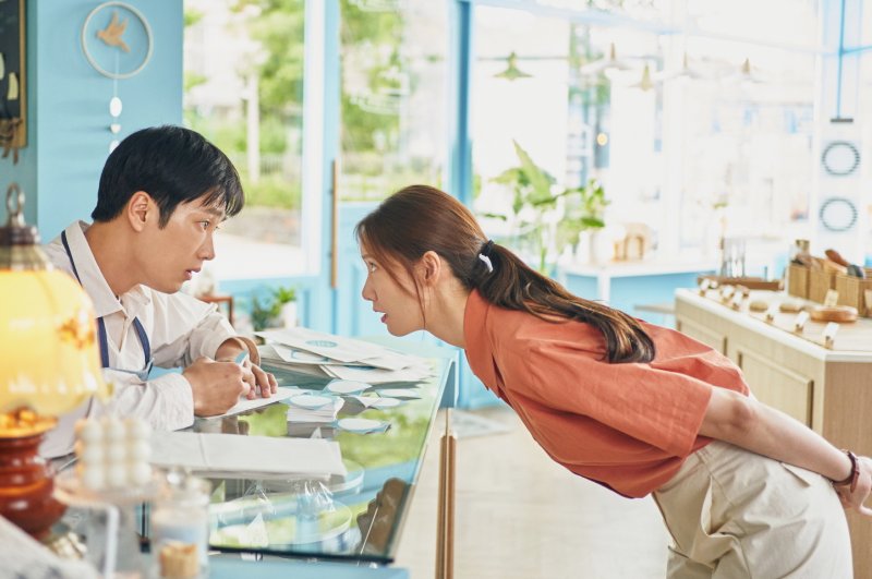 '카지노 바카라 카지노 바카라' 스틸컷