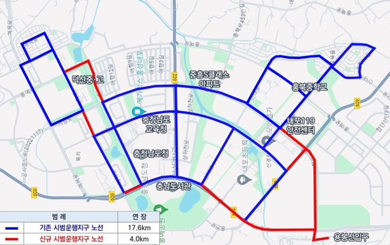 내포신도시 자율주행버스 노선도