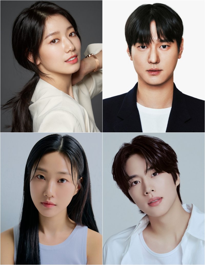 박신혜, 스무살 고졸 여직원 위장취업…'미스언더커버보스' 주인공
