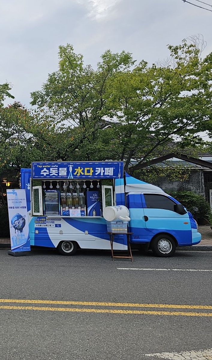대구상수도본부, 치맥 축제때 수돗물 카페 트럭 운영