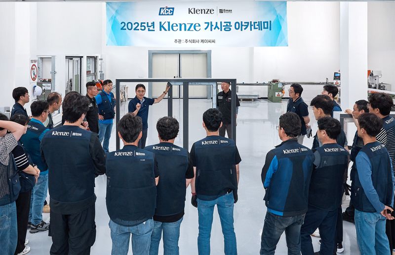 "가시공 품질 강화" KCC, 대리점 실무형 교육 확대