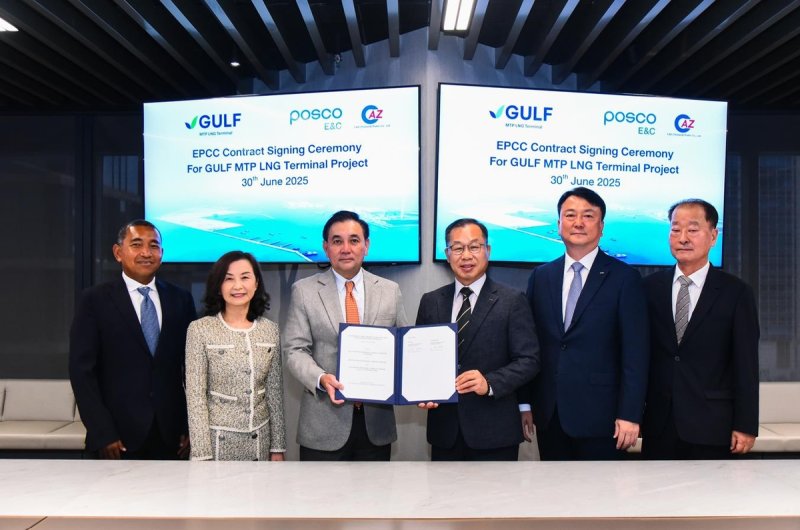 포스코이앤씨, 1.5조원 규모 태국 LNG 터미널 수주