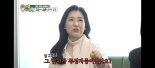 카지노사이트