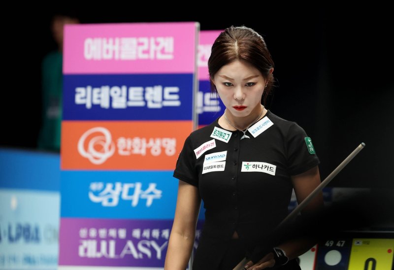 2025-2026시즌 2차전 32강에 진출한 김가영 (출처=연합뉴스)