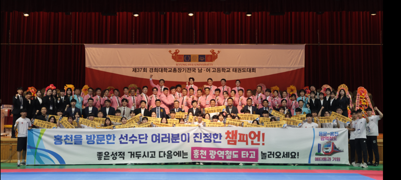 홍천군, 용문~홍천 광역철도 예타통과 염원 '현수막 캠페인' 전개