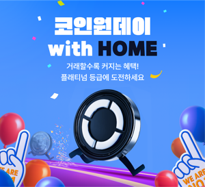 최신 뉴스 이미지
