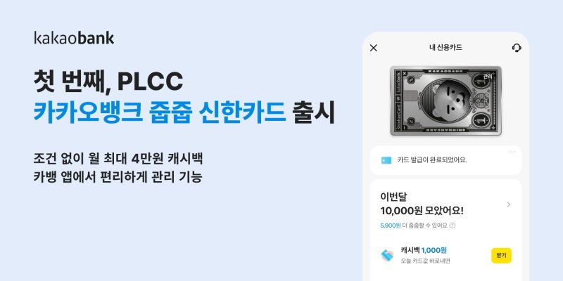 바카라사이트 소닉 제공