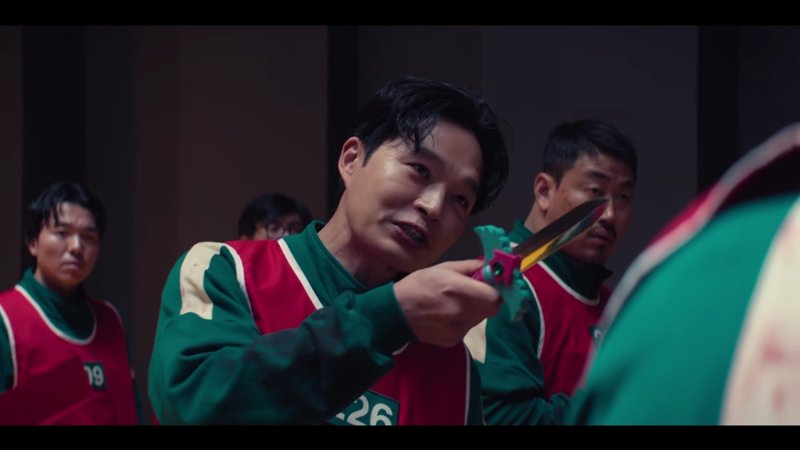 넷플릭스
