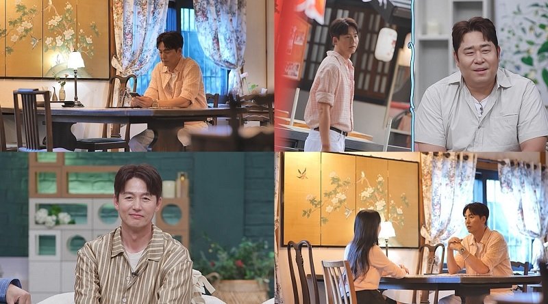 이정진, 정준하 소개한 女와 만남…"쓸데없는 오해 만들지 않는편" 왜