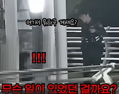 "여기서 뭐하고 계세요"…관제센터에 딱 걸린 절도범 [영상]