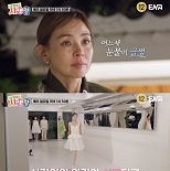 ′추성훈♥′ 야노시호, 딸 추사랑 모델 오디션장서 눈물…왜?