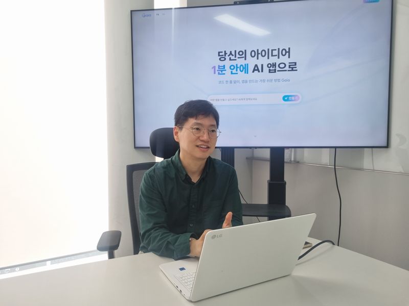 김용태 티맥스ANC CTO "기술 통해 시민개발자 시대 지원"