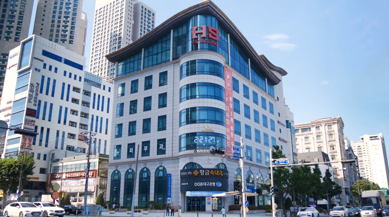 HS화성, 조직 개편…조직 전문화 재설계