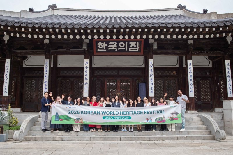 ‘2025 세계유산축전’ 7월 개막..제주·경주·순천·고창 순차적 개최