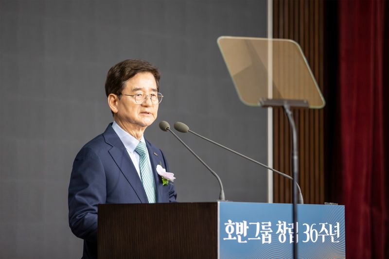 호반그룹, 창립 36주년 기념식 개최...우수협력사 상생 지원금 전달