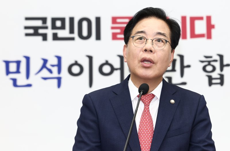 국힘 전국위, '송언석 비대위' 의결…'혁신'보다는 '결집'에 방점