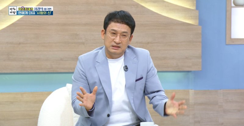 서경석 "연예인 최초 한국사 100점 만점, 최태성도 쉽지 않다"