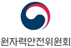 원자력안전위원회 로고 /바카라사이트 소개1