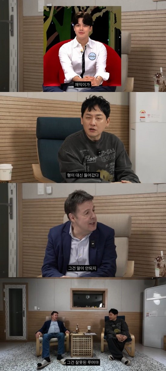 로버트 할리 "아들 대신 감옥? 잘못된 루머"