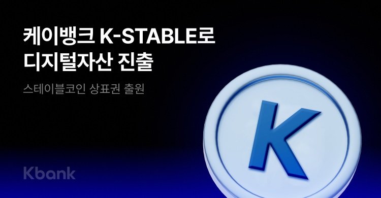(출처=카지노 바카라/NEWSIS)