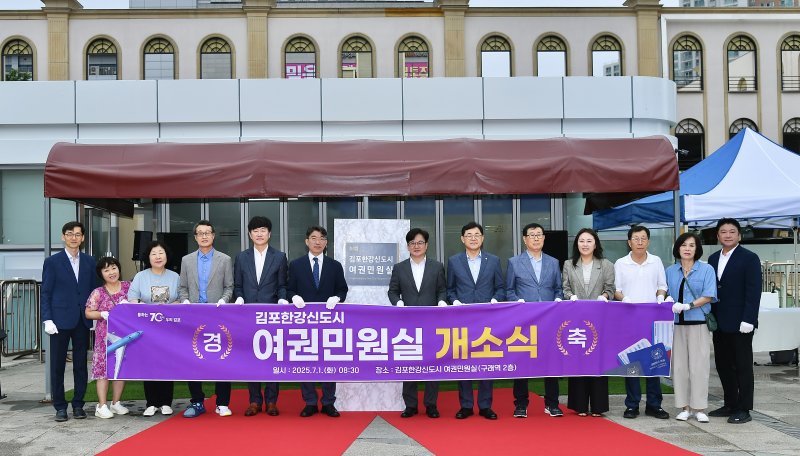 (출처=뉴시스/NEWSIS)