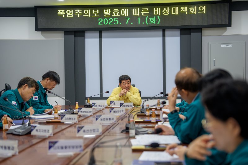 (출처=뉴시스/NEWSIS)