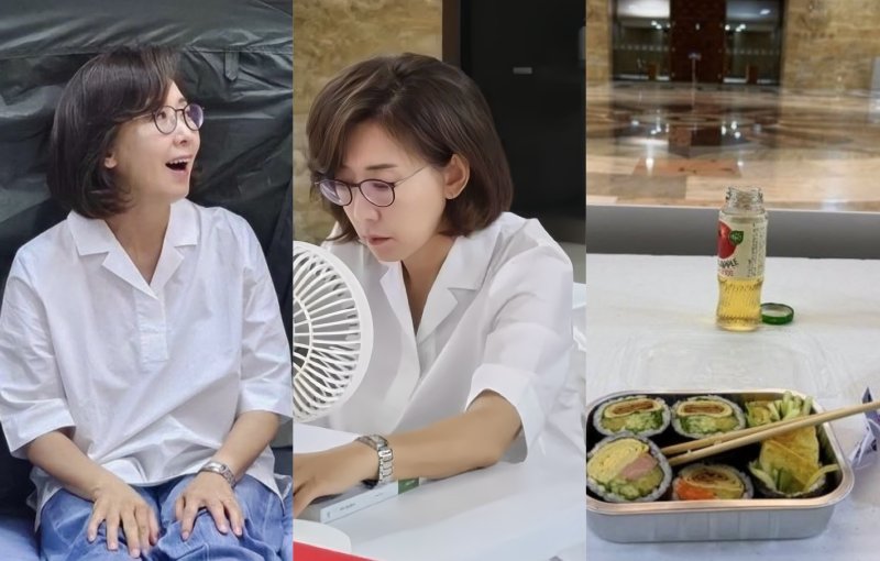 [뉴시스] 국회 본청에서 농성 중인 먹튀없는 바카라사이트 아톰카지노 국민의힘 의원. (출처=먹튀없는 바카라사이트 아톰카지노 인스타그램) *재판매 및 DB 금지