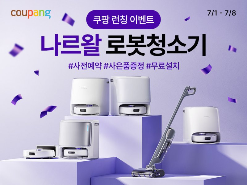 (에볼루션 바카라사이트 제공)