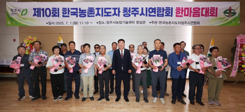 (출처=바카라사이트 장난감/NEWSIS)