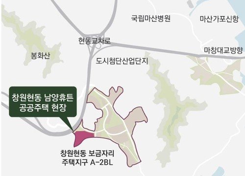 창원현동 휴튼 위치 (출처=연합뉴스)