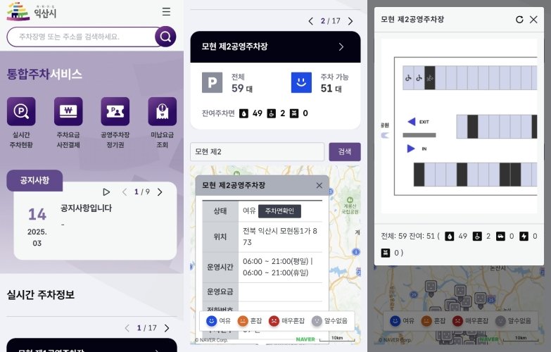 (출처=뉴시스/NEWSIS)