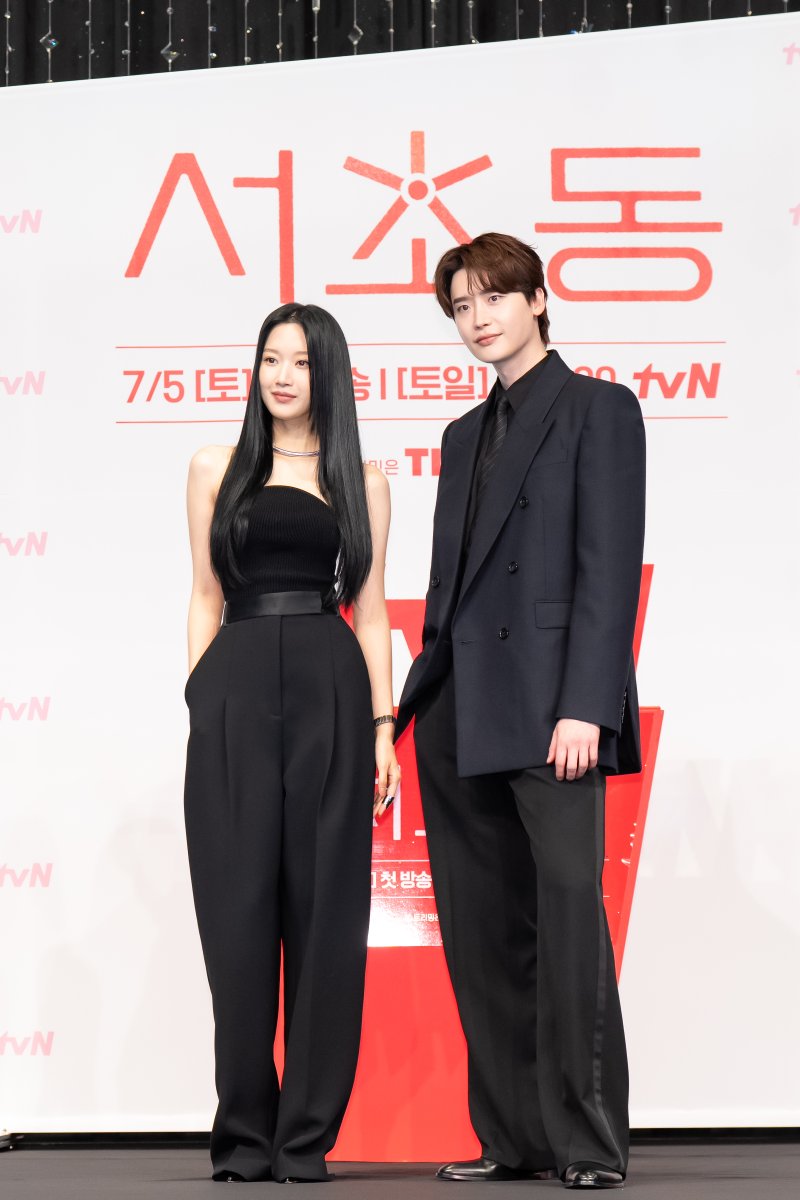 이종석, 3년만 안방 복귀 "편안한 일상물"