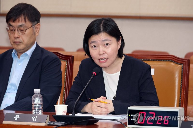 임은정 검사 (출처=연합뉴스)