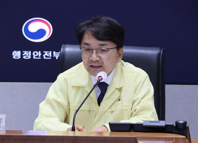 전국 155개 구역 폭염특보 발령...관계기관 긴급 점검 회의