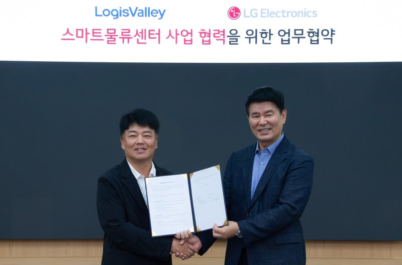 LG전자 ‘자율주행 로봇’ 활용 스마트물류 사업 확대