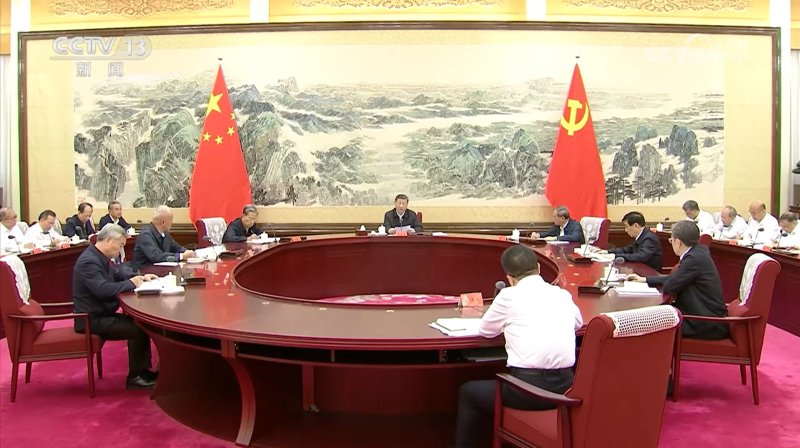 [베이징=뉴시스] 시진핑 국가주석은 지난달 30일 공산당 중앙위원회 정치국 제21차 집체학습을 가졌다고 관영 신화통신과 중국중앙(CC)TV 등이 바카라사이트 캡틴했다. 사진은 CCTV에 소개된 집체학습 회의 영상.(사진=중국 CCTV 갈무리) *DB 및 재판매 금지 2025.07.01 photo@newsis.com