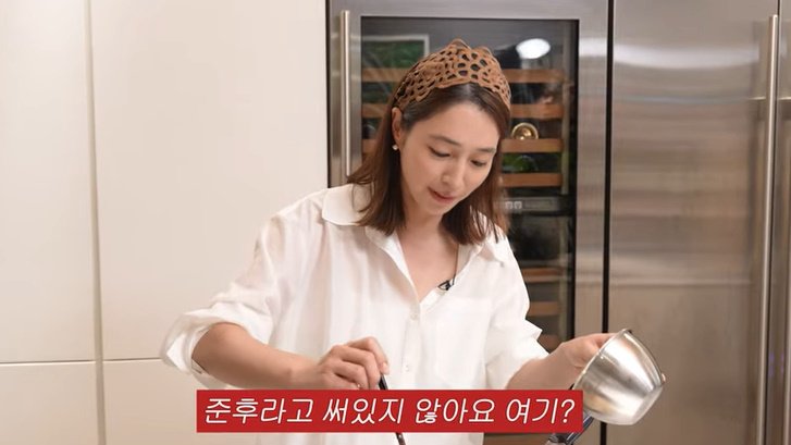 '이병헌♥' 이민정, 子 준후 입맛 사로잡은 전…"피자 느낌"