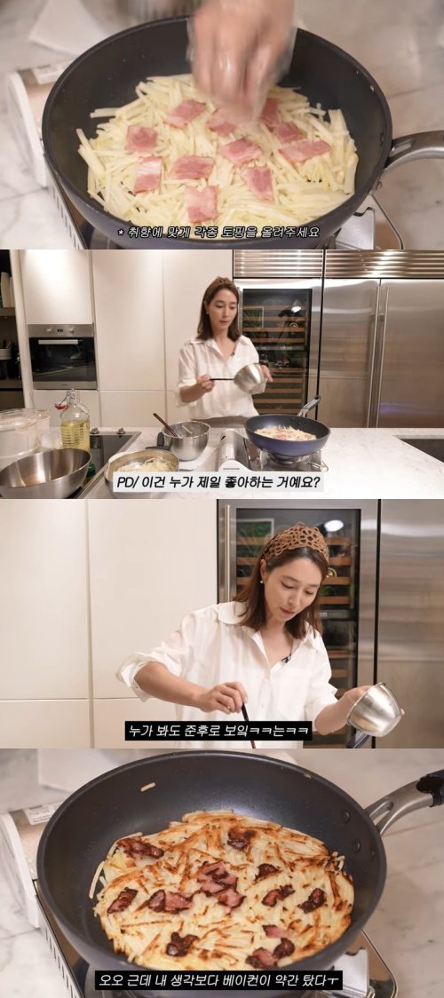 '이병헌♥' 이민정, 子 준후 입맛 사로잡은 전…"피자 느낌"