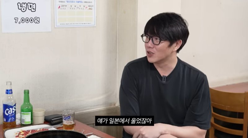 성시경 "日에선 신인…쇼핑몰서 노래하지 매니저 울면서 말려"